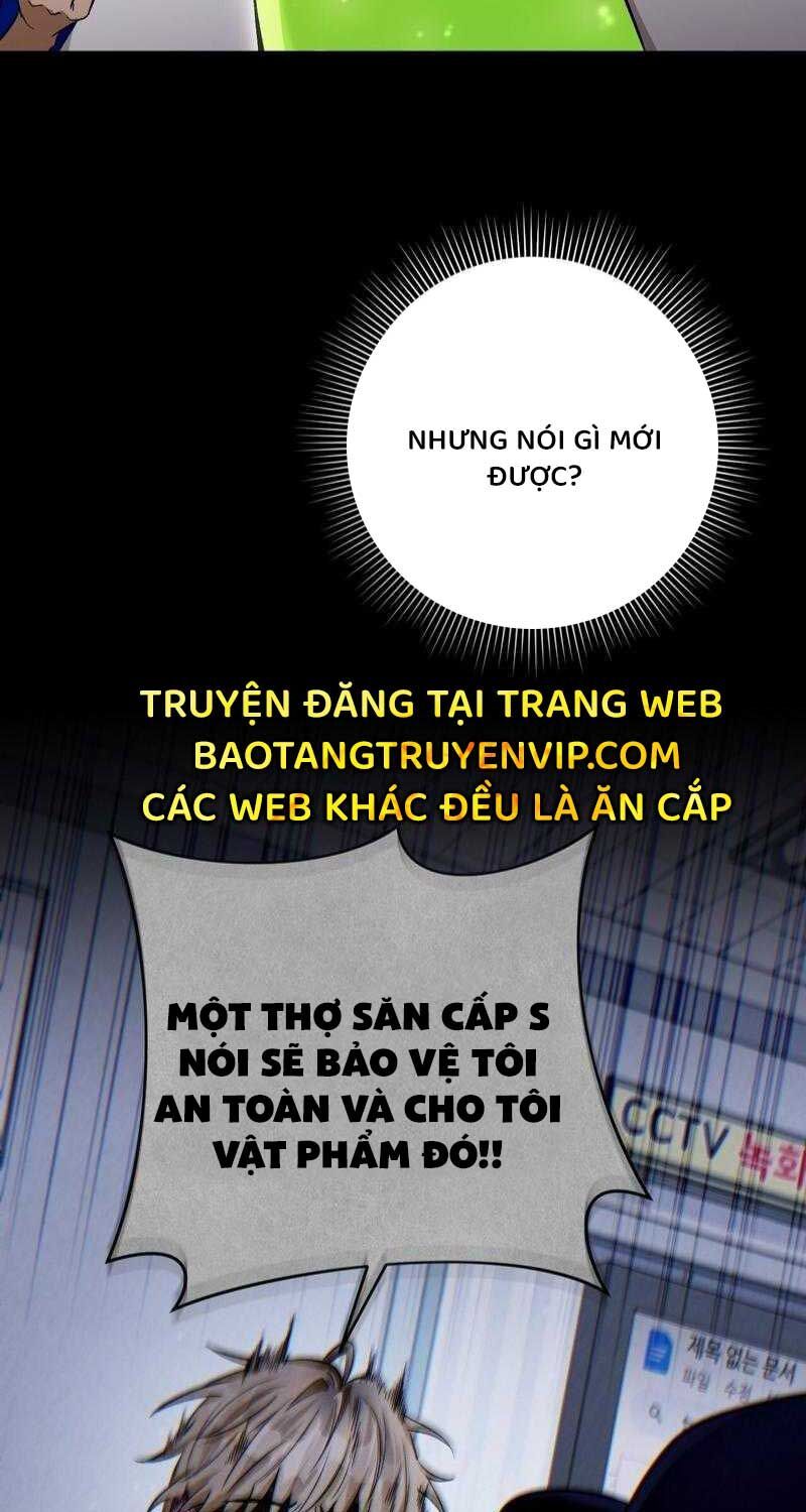 đọc truyện Huyễn Tượng Thợ Săn Tại Dị Giới Chương 10 ảnh 27 tại Thiên Thai Truyện