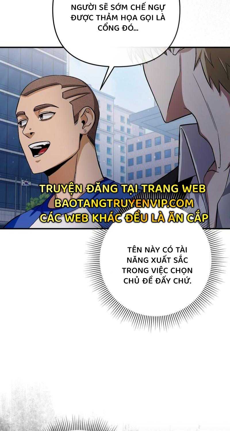 đọc truyện Huyễn Tượng Thợ Săn Tại Dị Giới Chương 10 ảnh 31 tại Thiên Thai Truyện