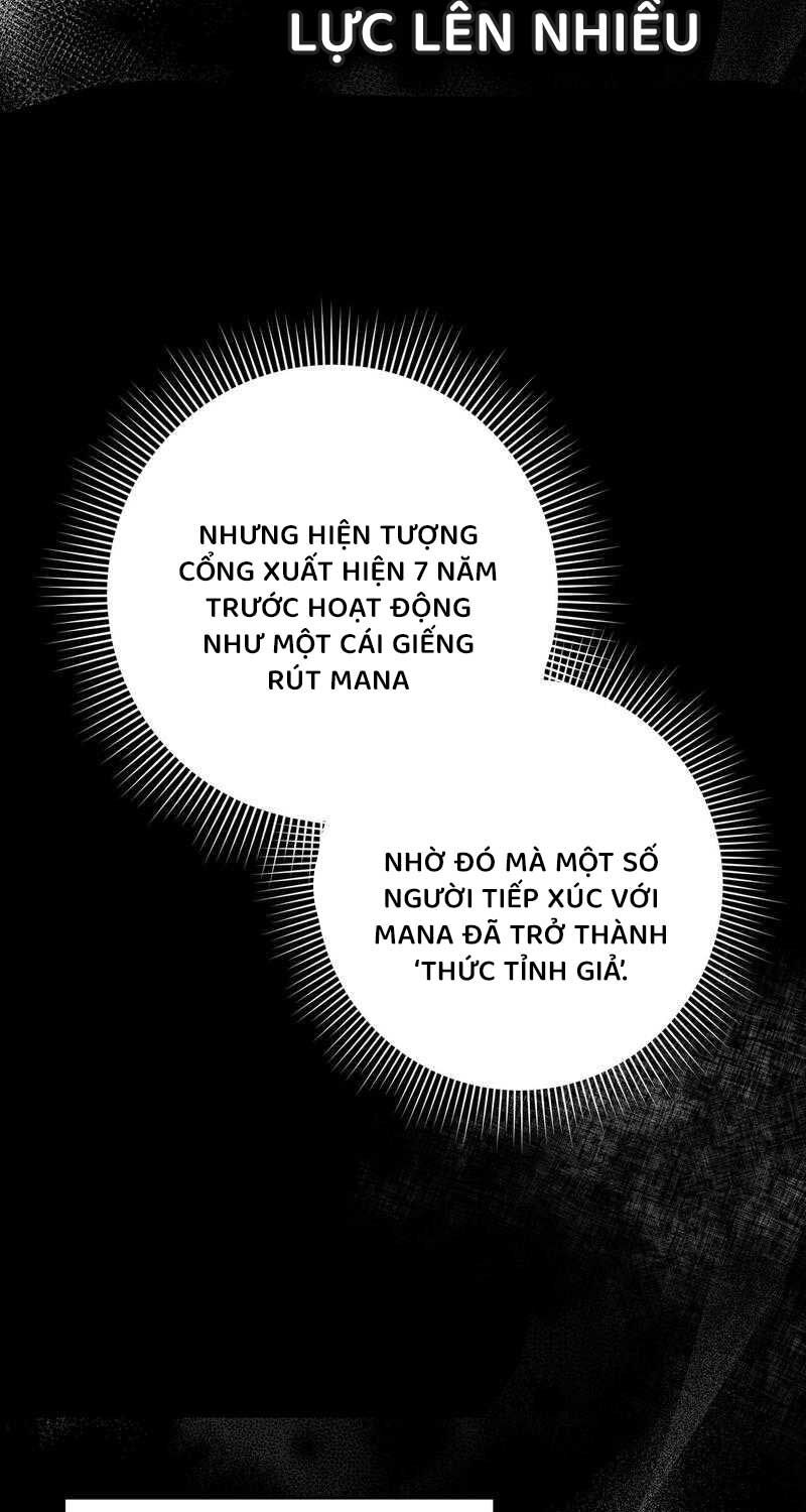 đọc truyện Huyễn Tượng Thợ Săn Tại Dị Giới Chương 10 ảnh 38 tại Thiên Thai Truyện