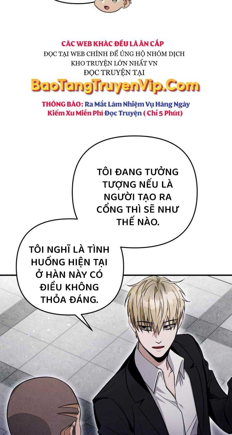 đọc truyện Huyễn Tượng Thợ Săn Tại Dị Giới Chương 10 ảnh 45 tại Thiên Thai Truyện