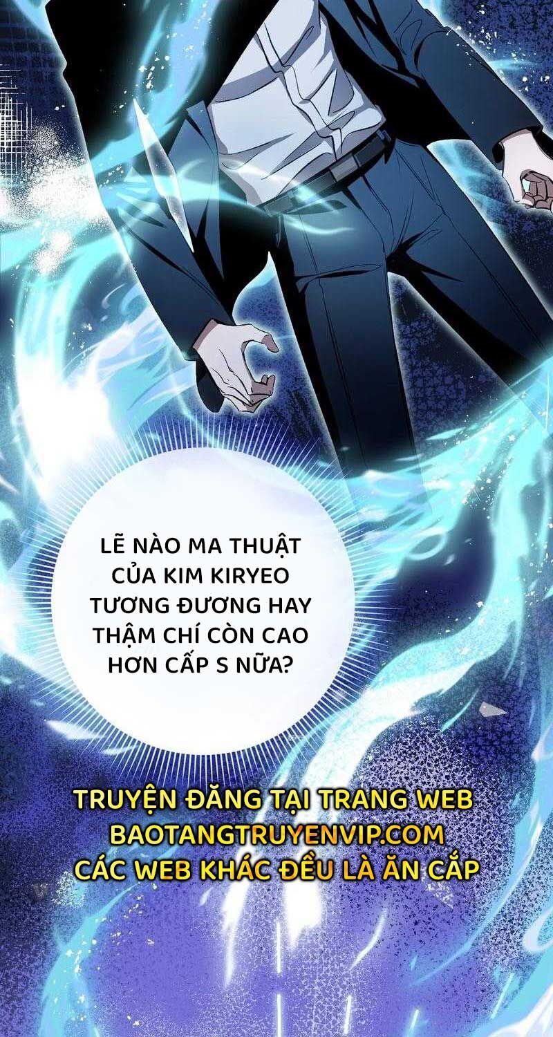 đọc truyện Huyễn Tượng Thợ Săn Tại Dị Giới Chương 10 ảnh 6 tại Thiên Thai Truyện