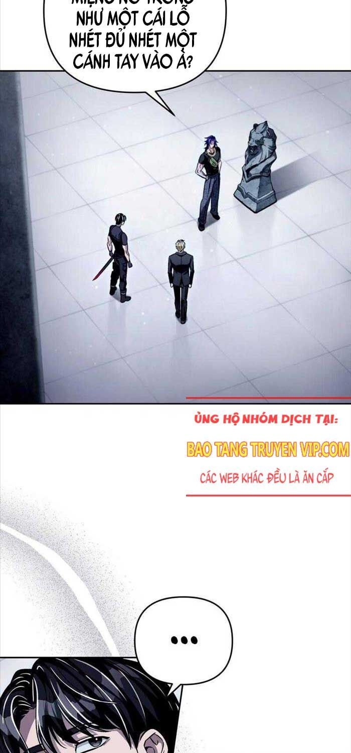 đọc truyện Huyễn Tượng Thợ Săn Tại Dị Giới Chương 11 ảnh 2 tại Thiên Thai Truyện