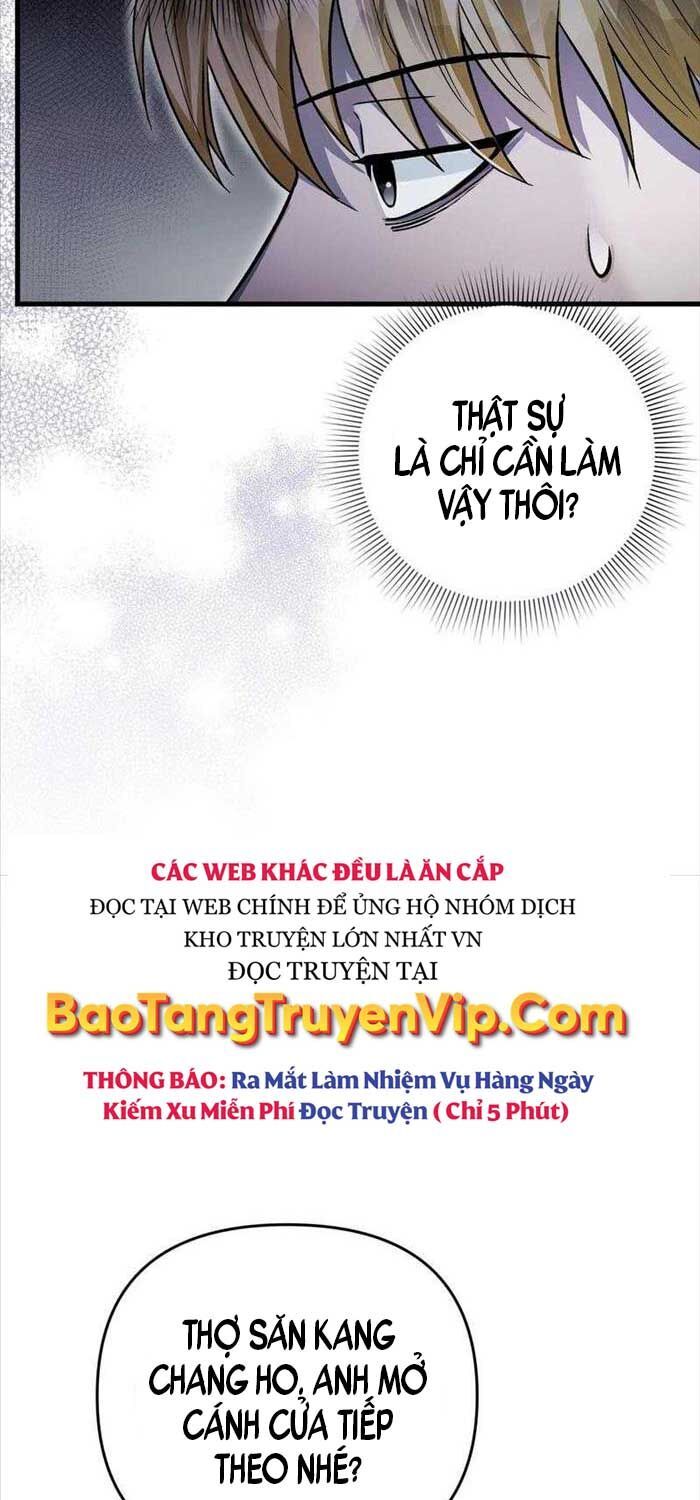 đọc truyện Huyễn Tượng Thợ Săn Tại Dị Giới Chương 11 ảnh 24 tại Thiên Thai Truyện