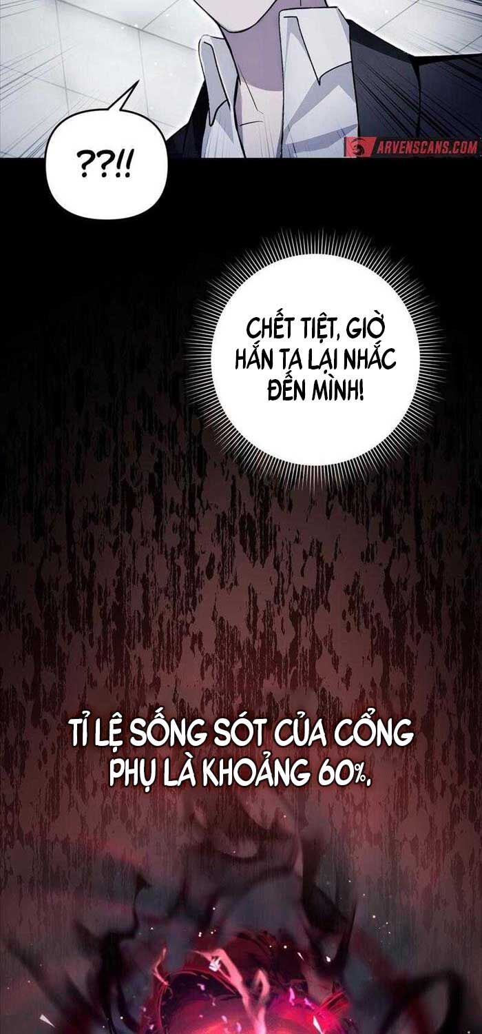 đọc truyện Huyễn Tượng Thợ Săn Tại Dị Giới Chương 11 ảnh 35 tại Thiên Thai Truyện