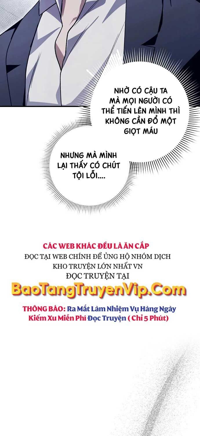 đọc truyện Huyễn Tượng Thợ Săn Tại Dị Giới Chương 12 ảnh 37 tại Thiên Thai Truyện