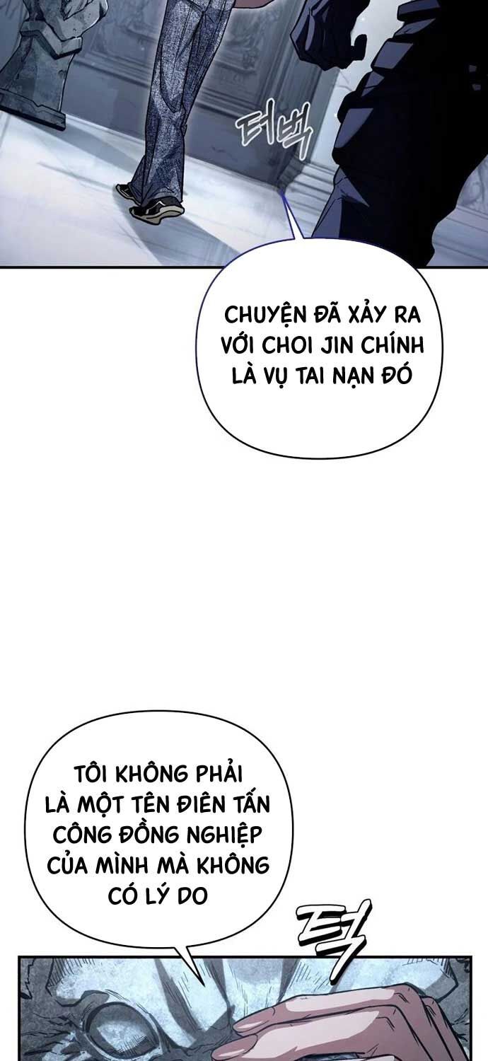 đọc truyện Huyễn Tượng Thợ Săn Tại Dị Giới Chương 12 ảnh 51 tại Thiên Thai Truyện