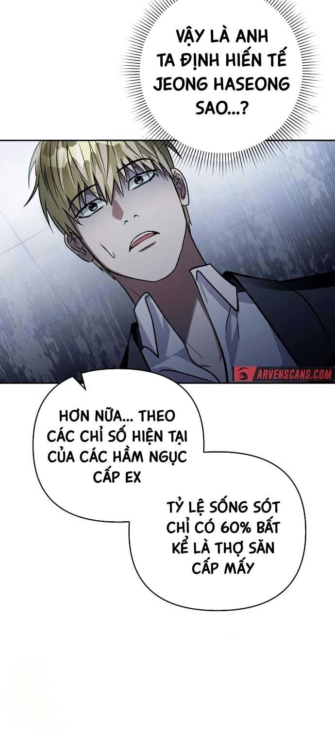đọc truyện Huyễn Tượng Thợ Săn Tại Dị Giới Chương 12 ảnh 70 tại Thiên Thai Truyện