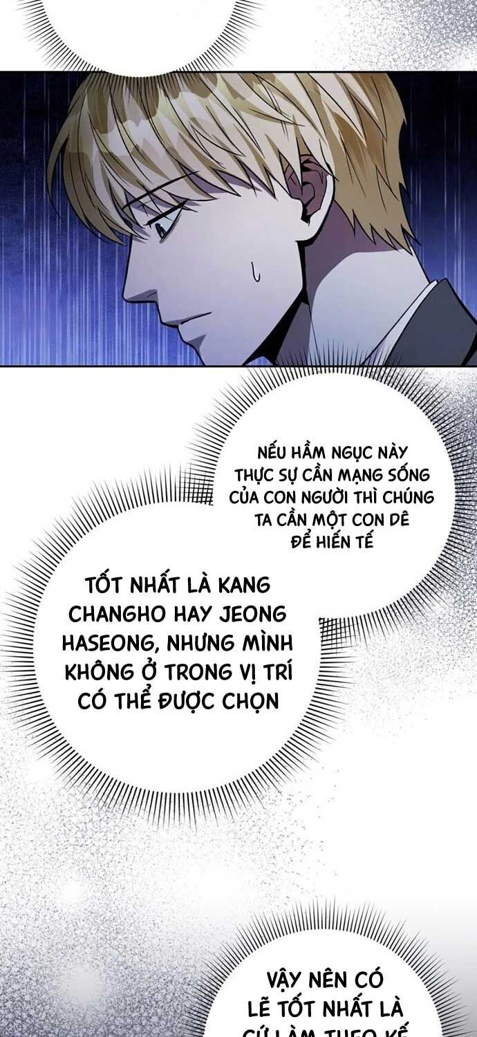 đọc truyện Huyễn Tượng Thợ Săn Tại Dị Giới Chương 12 ảnh 72 tại Thiên Thai Truyện