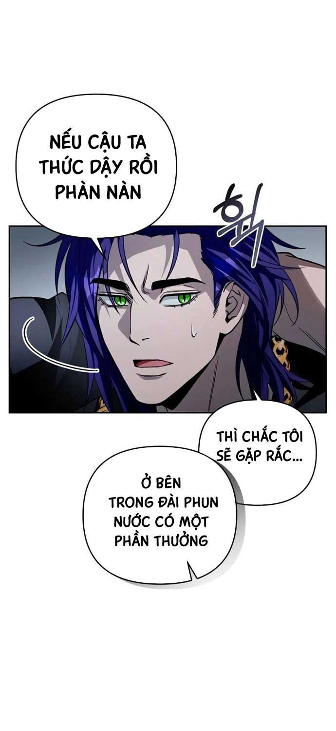 đọc truyện Huyễn Tượng Thợ Săn Tại Dị Giới Chương 12 ảnh 90 tại Thiên Thai Truyện
