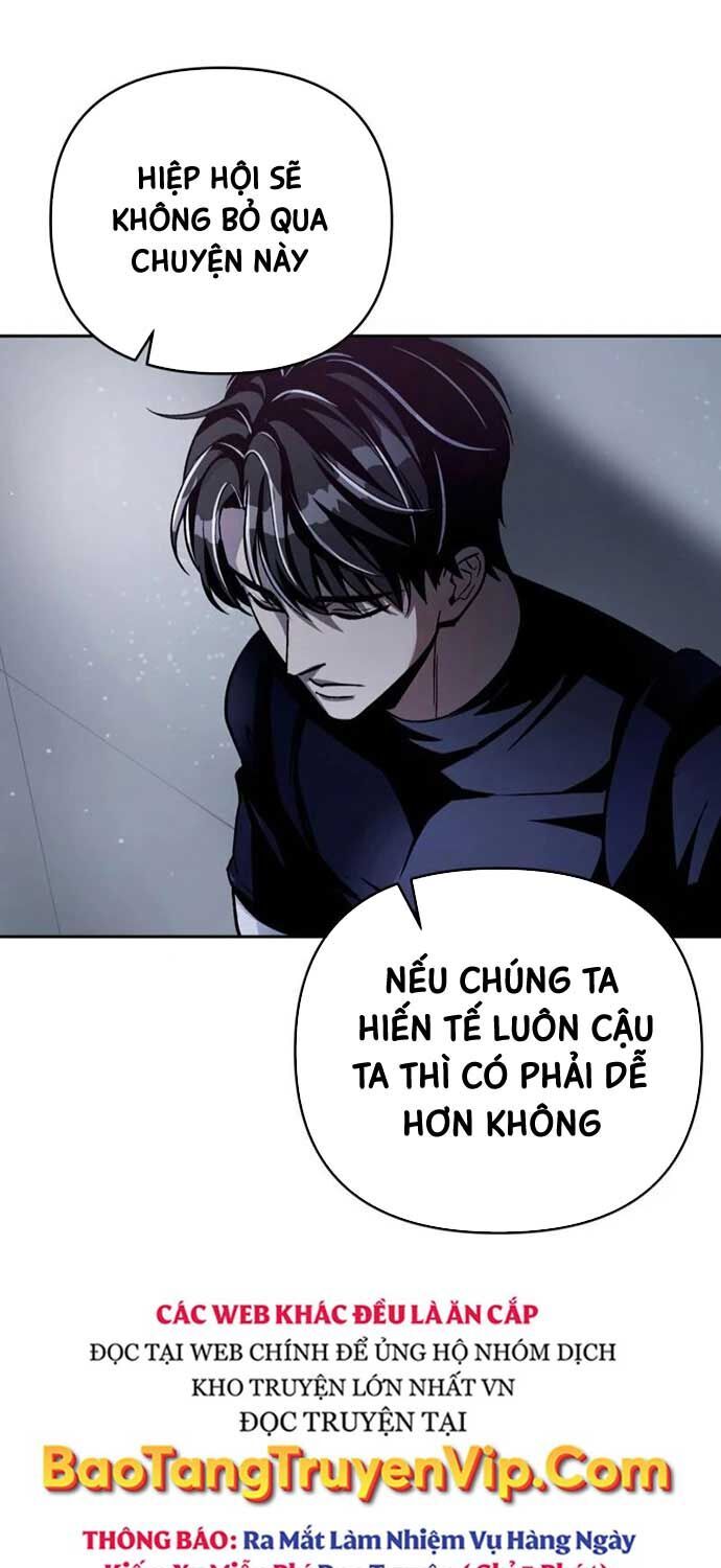 đọc truyện Huyễn Tượng Thợ Săn Tại Dị Giới Chương 12 ảnh 94 tại Thiên Thai Truyện