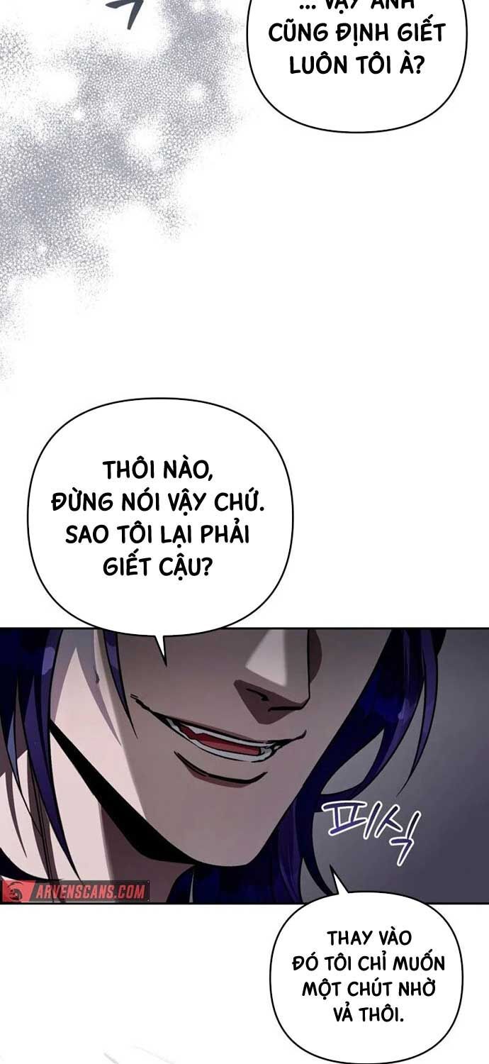 đọc truyện Huyễn Tượng Thợ Săn Tại Dị Giới Chương 12 ảnh 100 tại Thiên Thai Truyện