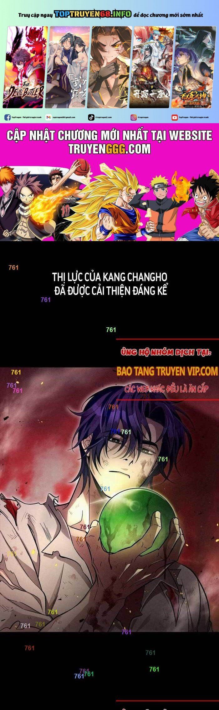 đọc truyện Huyễn Tượng Thợ Săn Tại Dị Giới Chương 13 ảnh 1 tại Thiên Thai Truyện