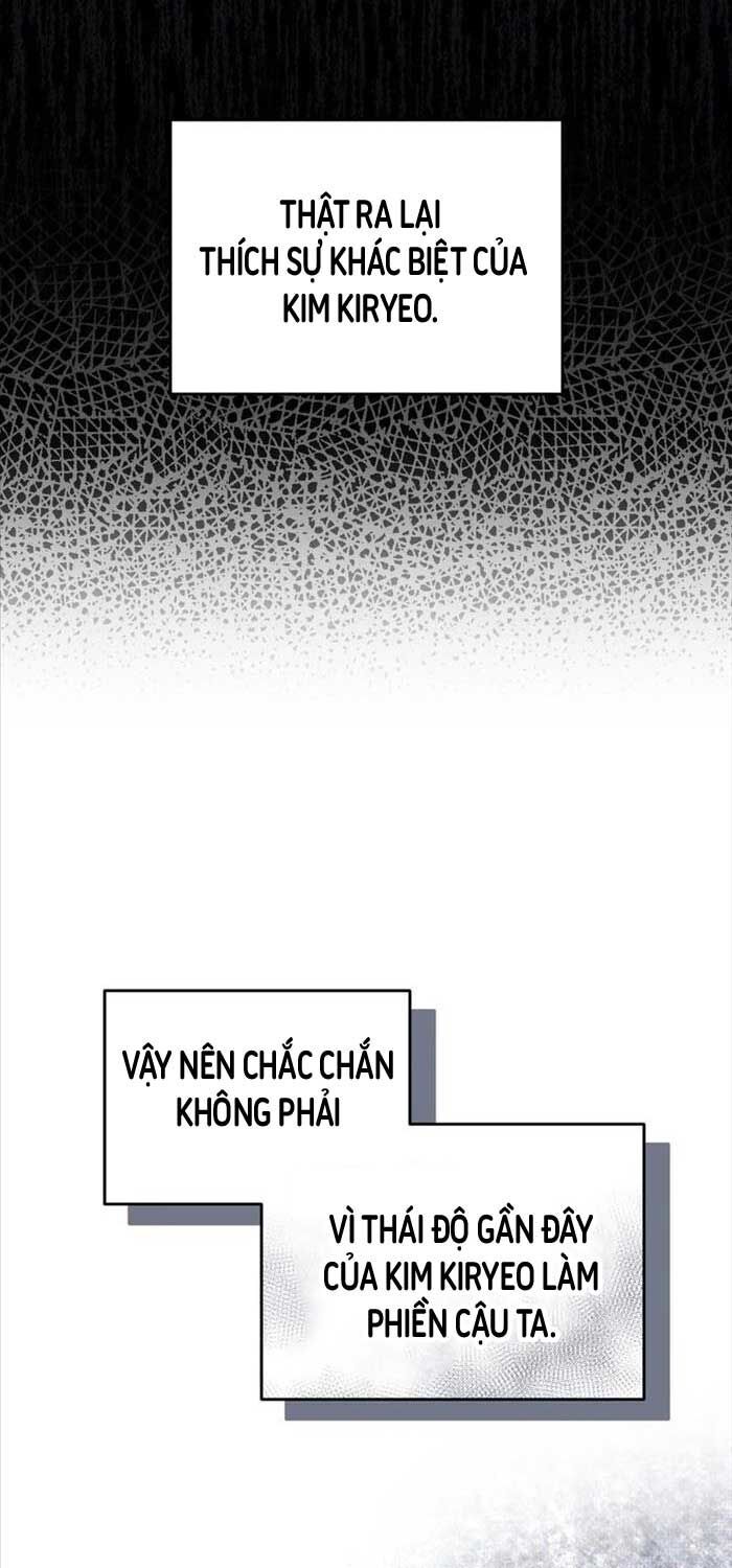 đọc truyện Huyễn Tượng Thợ Săn Tại Dị Giới Chương 13 ảnh 24 tại Thiên Thai Truyện