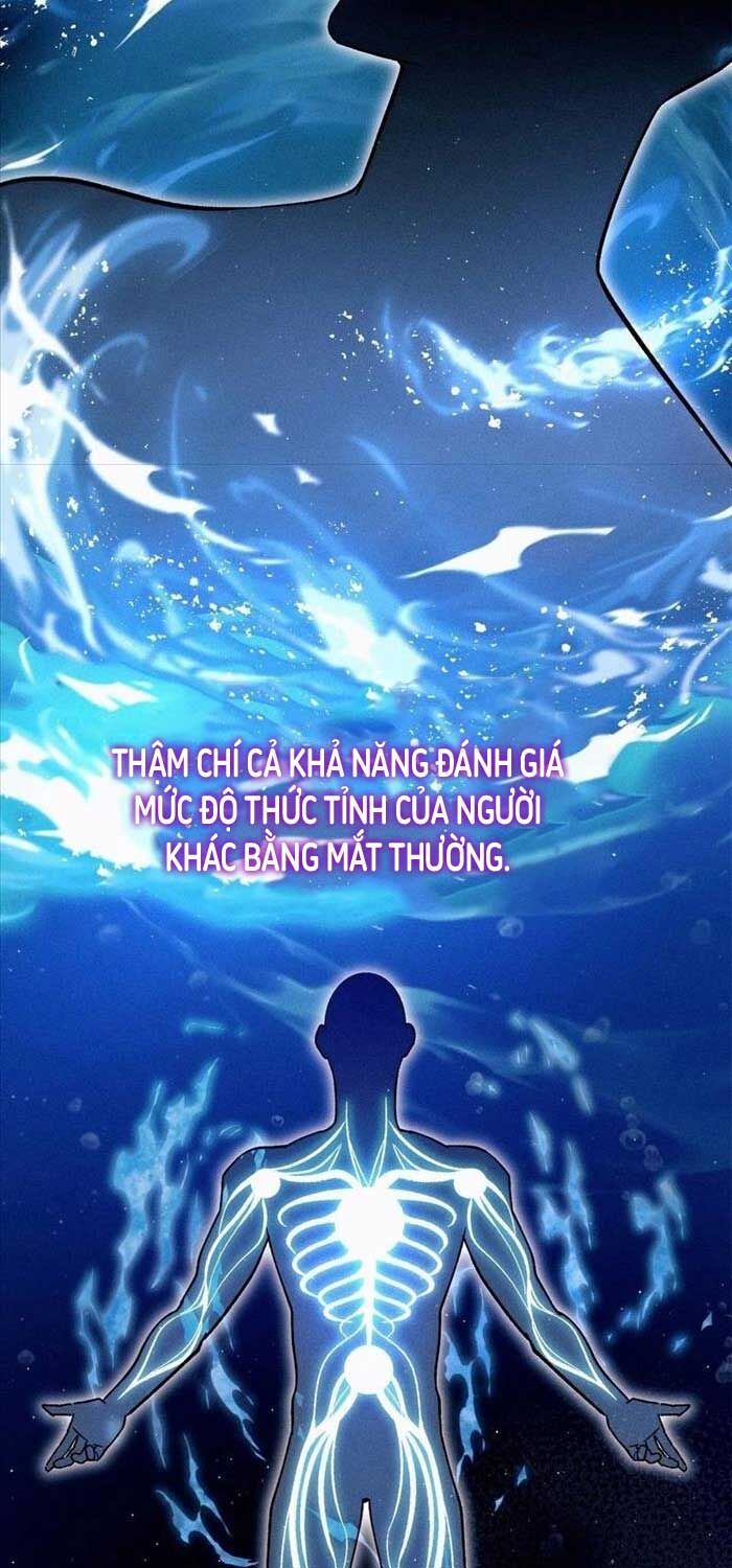 đọc truyện Huyễn Tượng Thợ Săn Tại Dị Giới Chương 13 ảnh 7 tại Thiên Thai Truyện