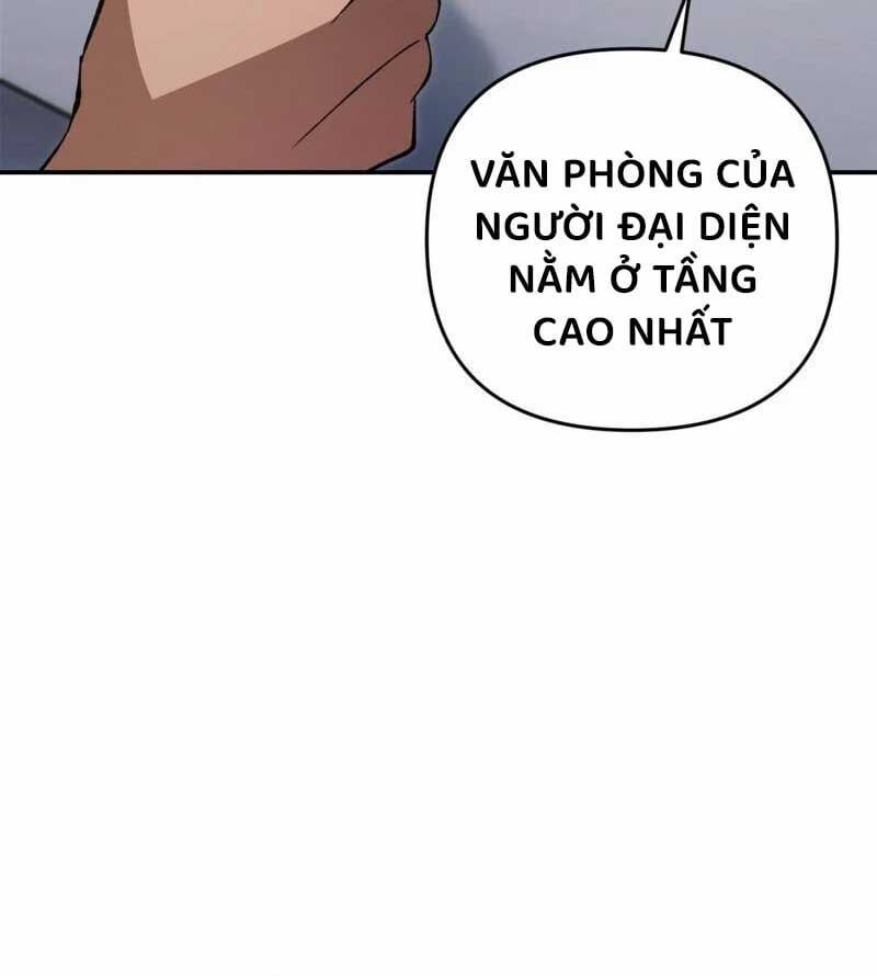 đọc truyện Huyễn Tượng Thợ Săn Tại Dị Giới Chương 14 ảnh 113 tại Thiên Thai Truyện