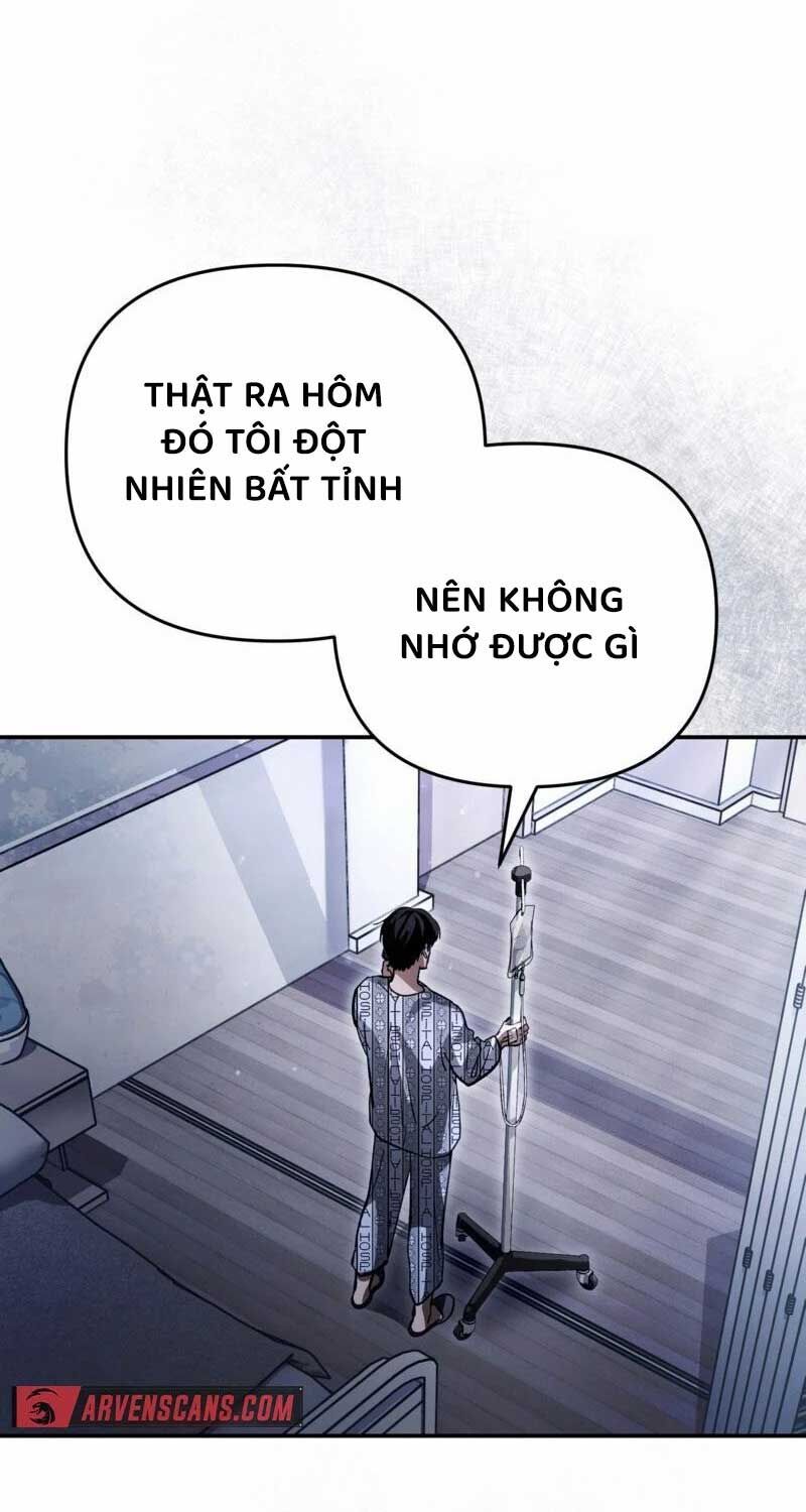 đọc truyện Huyễn Tượng Thợ Săn Tại Dị Giới Chương 14 ảnh 16 tại Thiên Thai Truyện