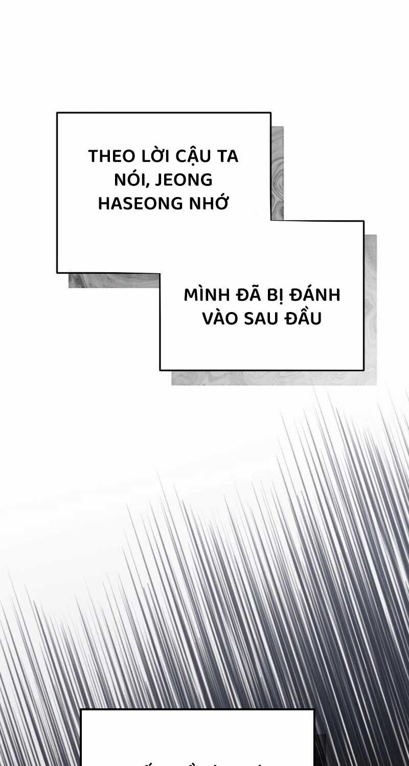đọc truyện Huyễn Tượng Thợ Săn Tại Dị Giới Chương 14 ảnh 19 tại Thiên Thai Truyện