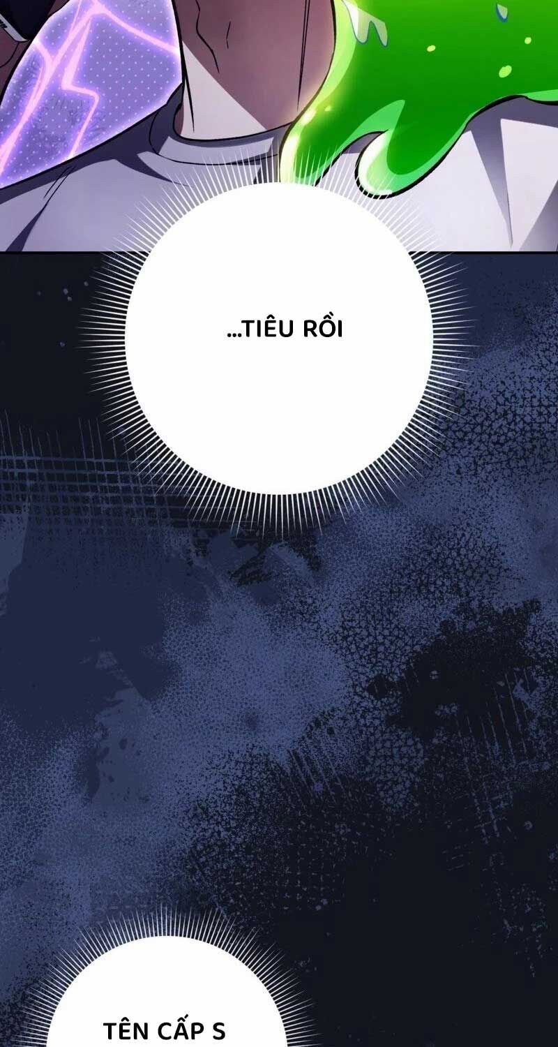 đọc truyện Huyễn Tượng Thợ Săn Tại Dị Giới Chương 14 ảnh 23 tại Thiên Thai Truyện