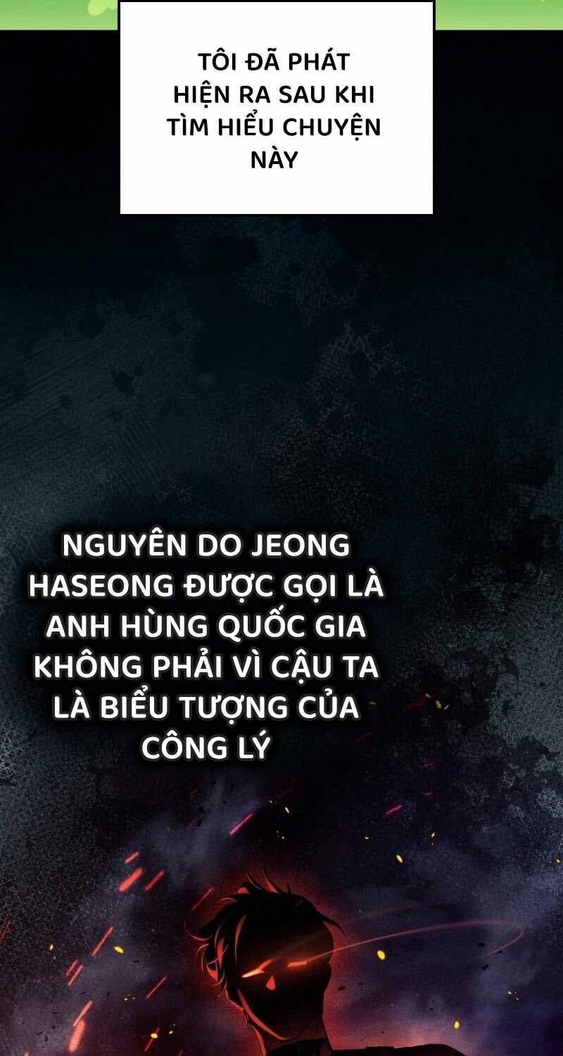 đọc truyện Huyễn Tượng Thợ Săn Tại Dị Giới Chương 14 ảnh 27 tại Thiên Thai Truyện