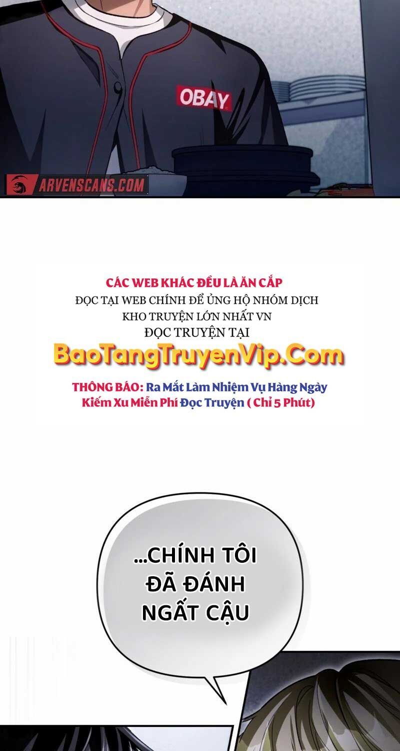 đọc truyện Huyễn Tượng Thợ Săn Tại Dị Giới Chương 14 ảnh 32 tại Thiên Thai Truyện