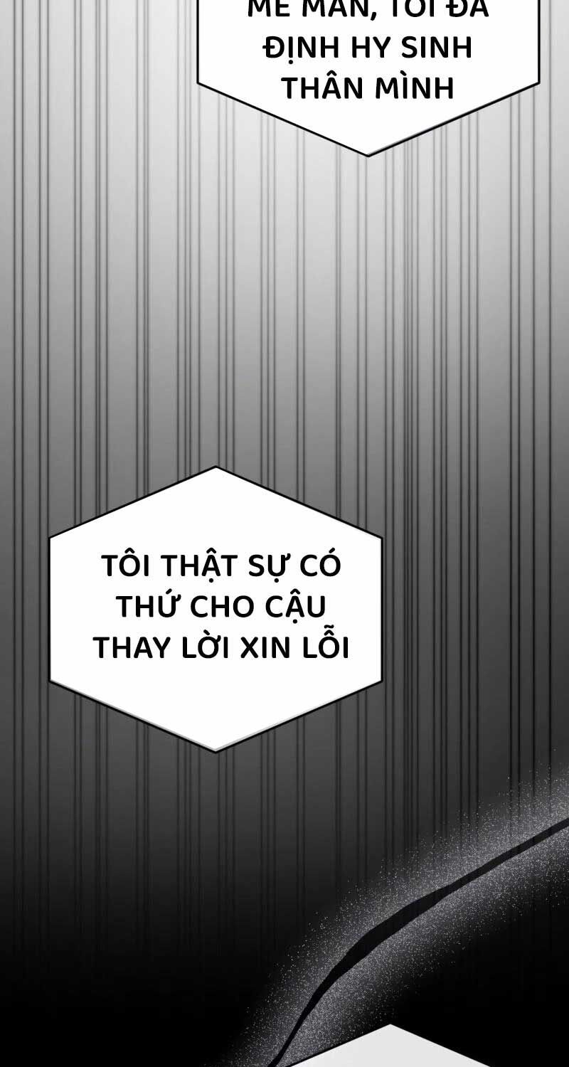 đọc truyện Huyễn Tượng Thợ Săn Tại Dị Giới Chương 14 ảnh 35 tại Thiên Thai Truyện