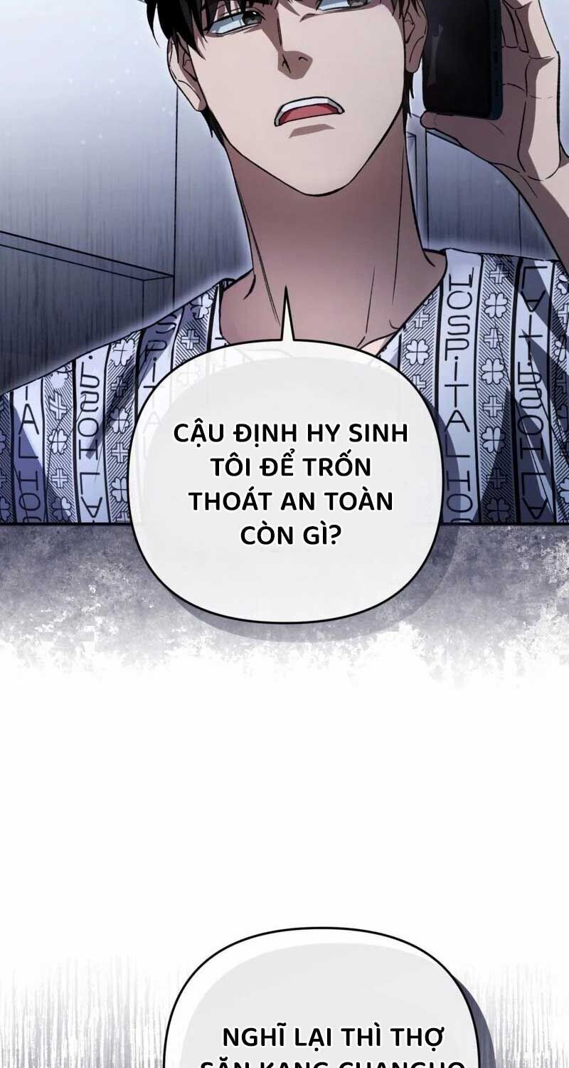 đọc truyện Huyễn Tượng Thợ Săn Tại Dị Giới Chương 14 ảnh 40 tại Thiên Thai Truyện