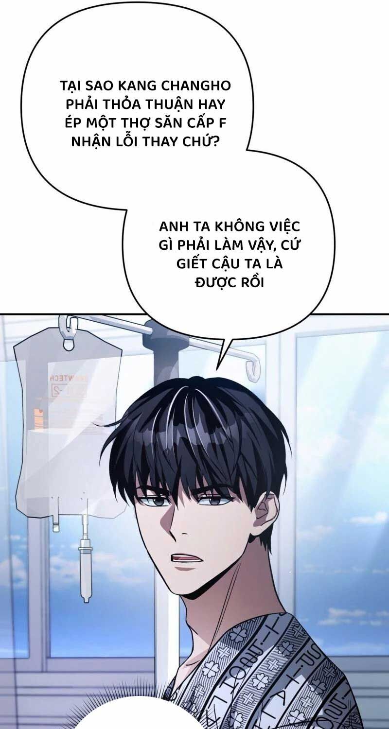 đọc truyện Huyễn Tượng Thợ Săn Tại Dị Giới Chương 14 ảnh 60 tại Thiên Thai Truyện