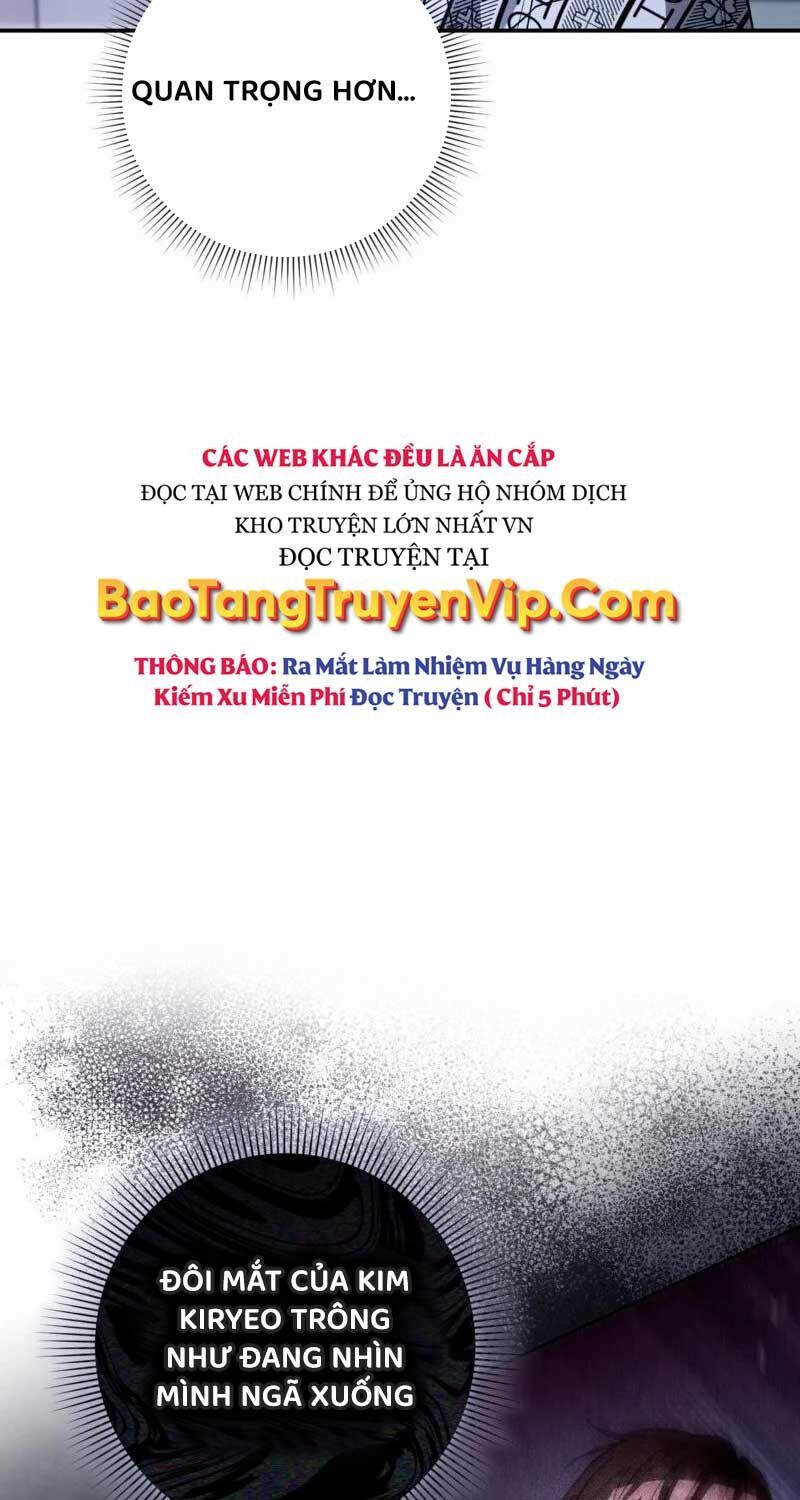 đọc truyện Huyễn Tượng Thợ Săn Tại Dị Giới Chương 14 ảnh 61 tại Thiên Thai Truyện