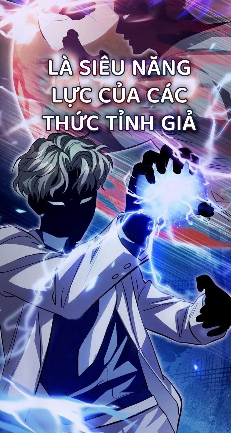 đọc truyện Huyễn Tượng Thợ Săn Tại Dị Giới Chương 14 ảnh 72 tại Thiên Thai Truyện