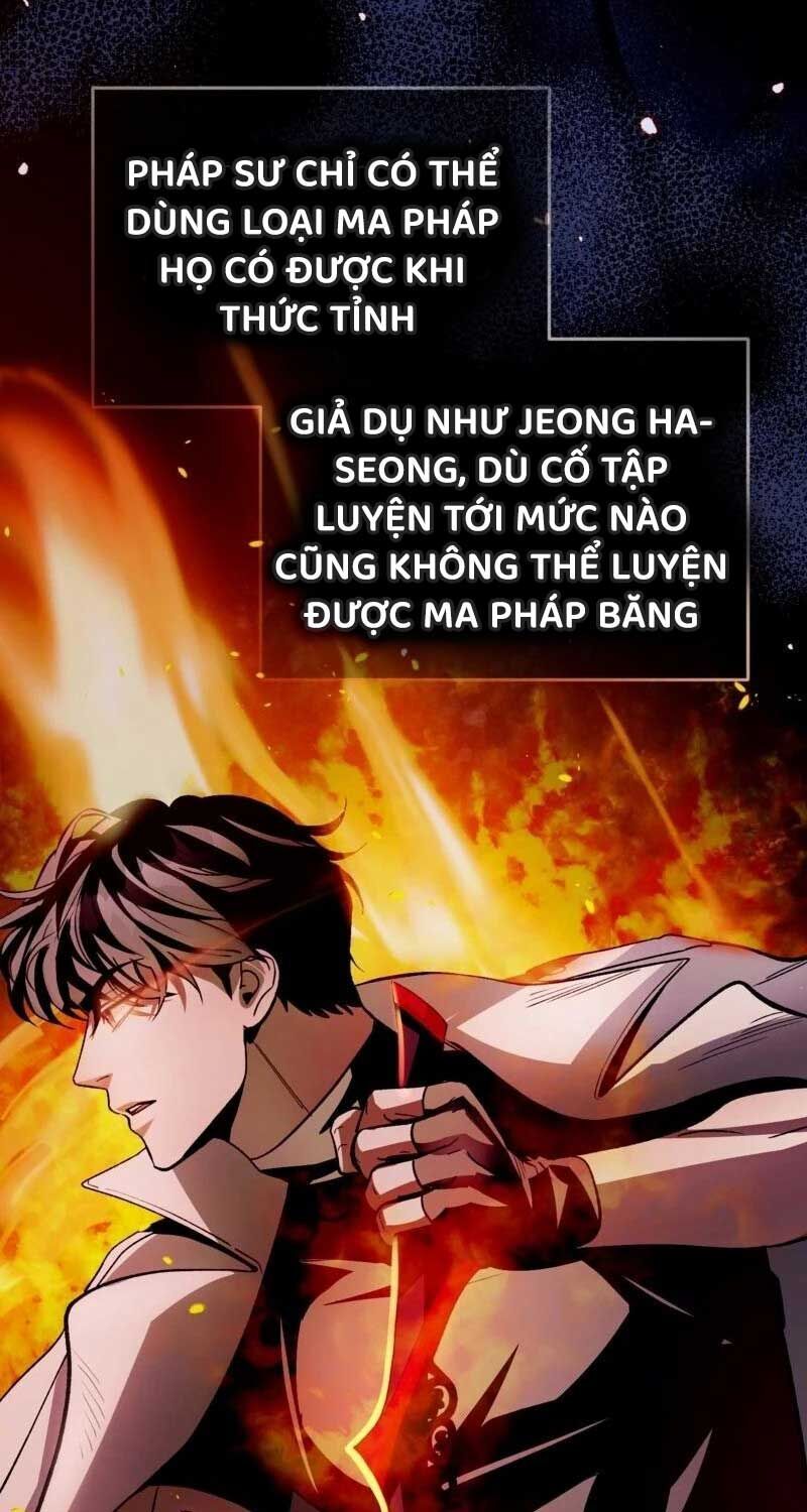 đọc truyện Huyễn Tượng Thợ Săn Tại Dị Giới Chương 14 ảnh 75 tại Thiên Thai Truyện