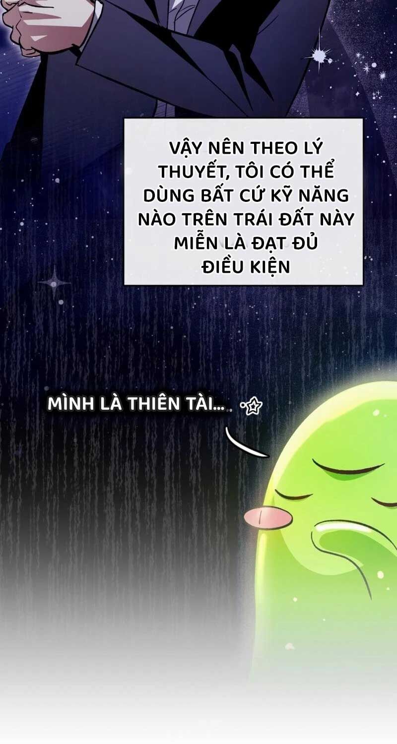 đọc truyện Huyễn Tượng Thợ Săn Tại Dị Giới Chương 14 ảnh 79 tại Thiên Thai Truyện