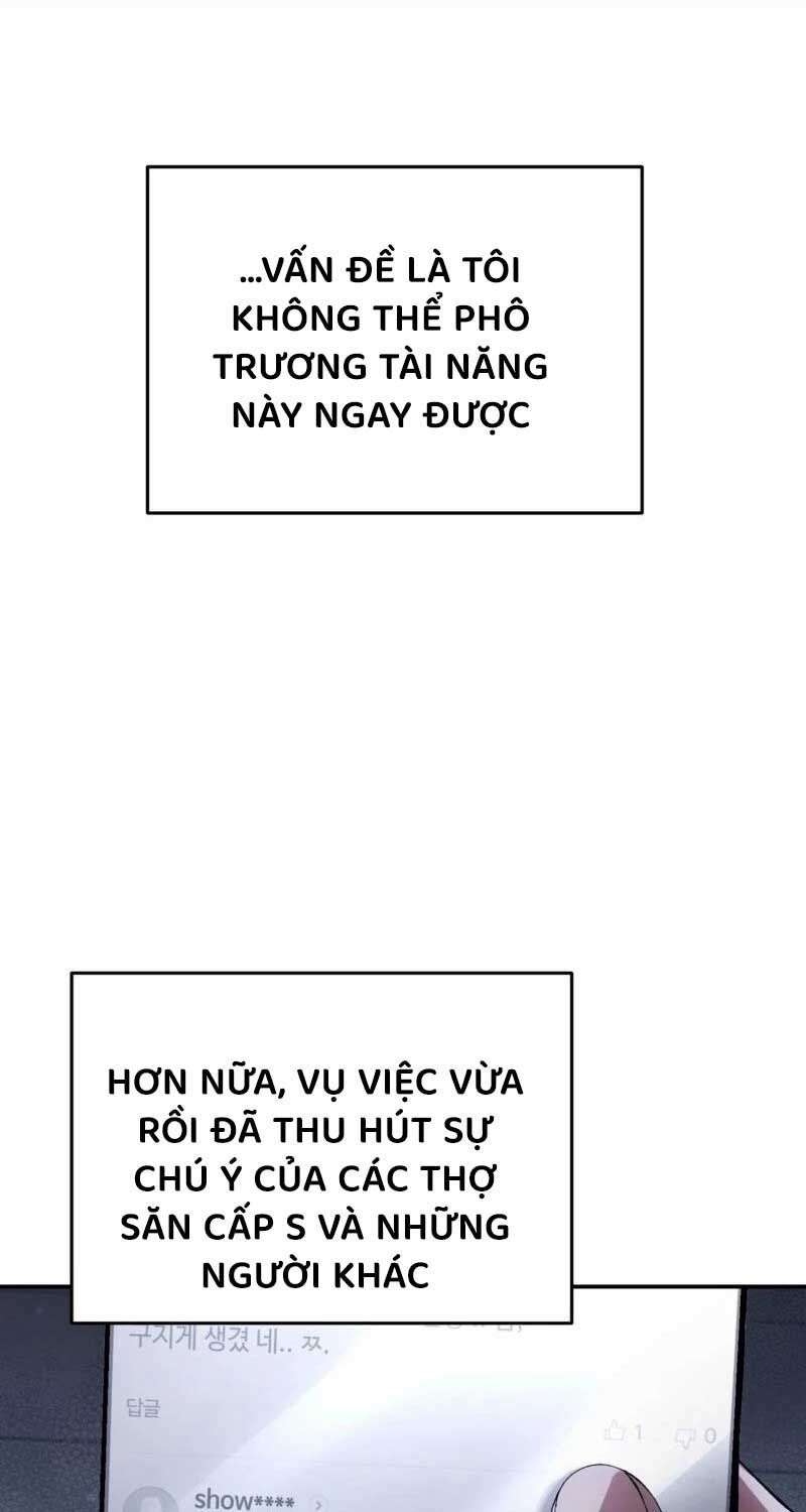 đọc truyện Huyễn Tượng Thợ Săn Tại Dị Giới Chương 14 ảnh 80 tại Thiên Thai Truyện