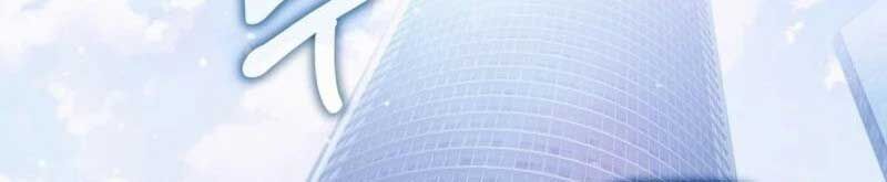 đọc truyện Huyễn Tượng Thợ Săn Tại Dị Giới Chương 14 ảnh 86 tại Thiên Thai Truyện