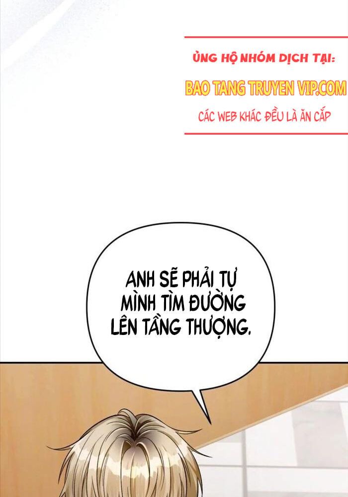 đọc truyện Huyễn Tượng Thợ Săn Tại Dị Giới Chương 15 ảnh 11 tại Thiên Thai Truyện