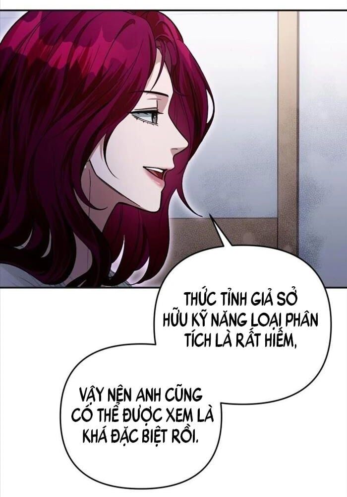 đọc truyện Huyễn Tượng Thợ Săn Tại Dị Giới Chương 15 ảnh 101 tại Thiên Thai Truyện