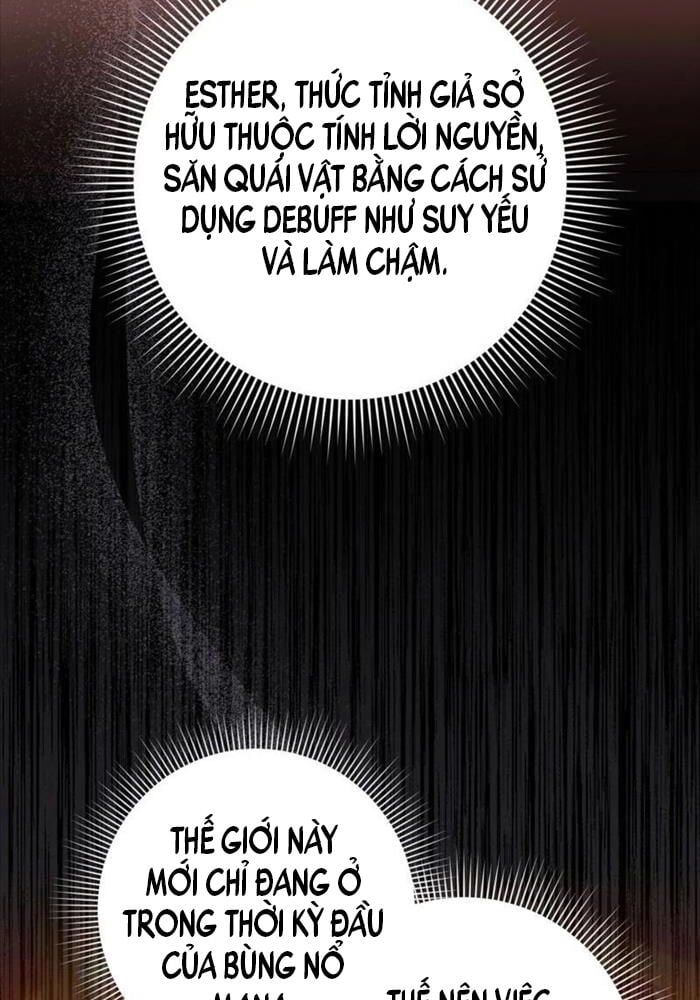đọc truyện Huyễn Tượng Thợ Săn Tại Dị Giới Chương 15 ảnh 106 tại Thiên Thai Truyện
