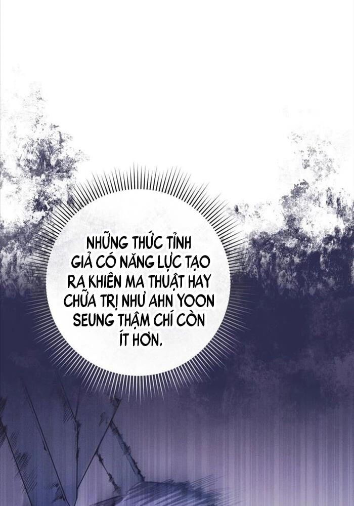 đọc truyện Huyễn Tượng Thợ Săn Tại Dị Giới Chương 15 ảnh 109 tại Thiên Thai Truyện