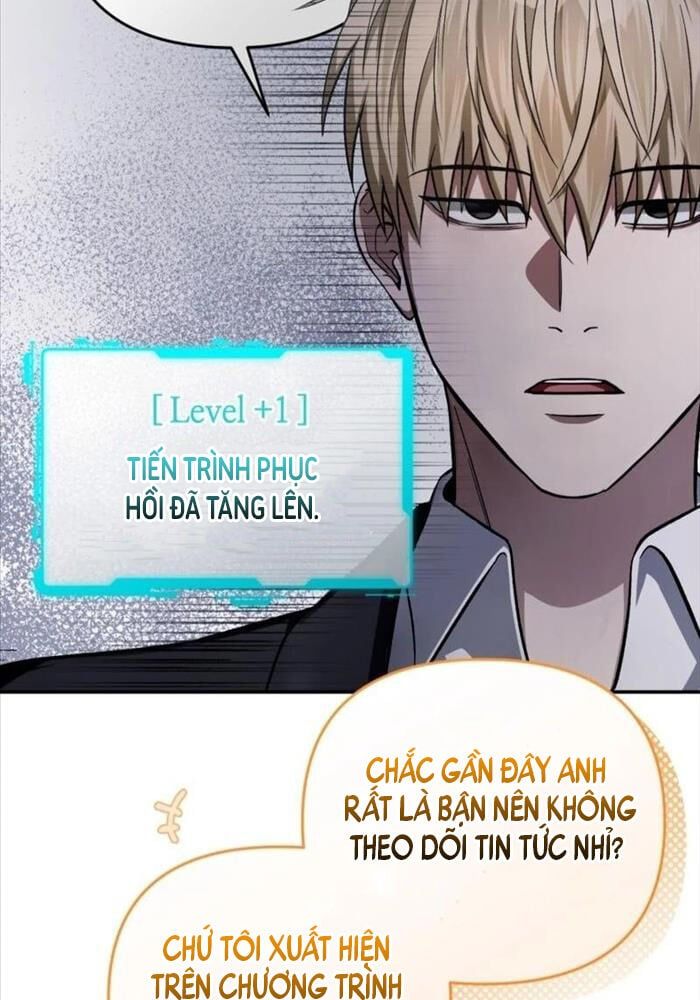 đọc truyện Huyễn Tượng Thợ Săn Tại Dị Giới Chương 15 ảnh 115 tại Thiên Thai Truyện