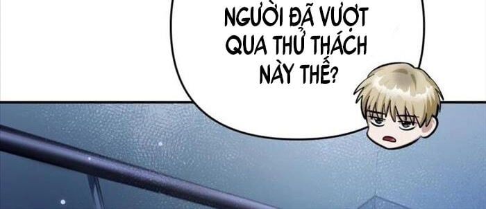 đọc truyện Huyễn Tượng Thợ Săn Tại Dị Giới Chương 15 ảnh 20 tại Thiên Thai Truyện