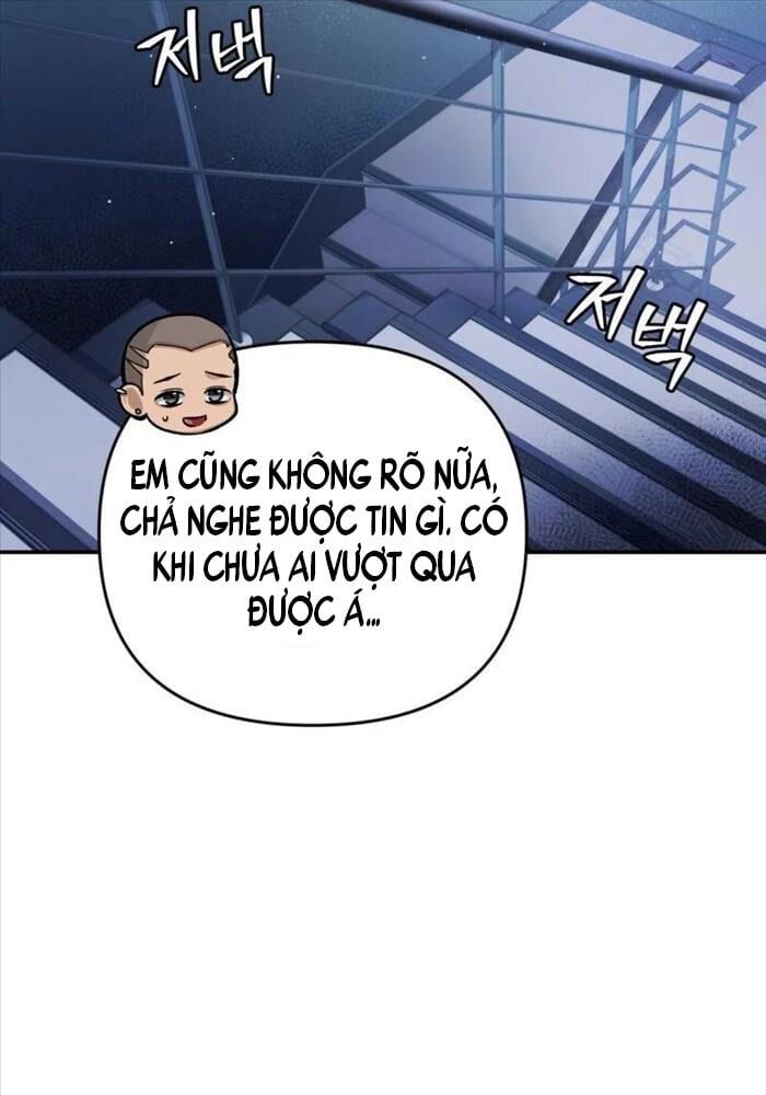 đọc truyện Huyễn Tượng Thợ Săn Tại Dị Giới Chương 15 ảnh 21 tại Thiên Thai Truyện