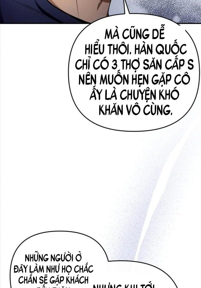 đọc truyện Huyễn Tượng Thợ Săn Tại Dị Giới Chương 15 ảnh 8 tại Thiên Thai Truyện