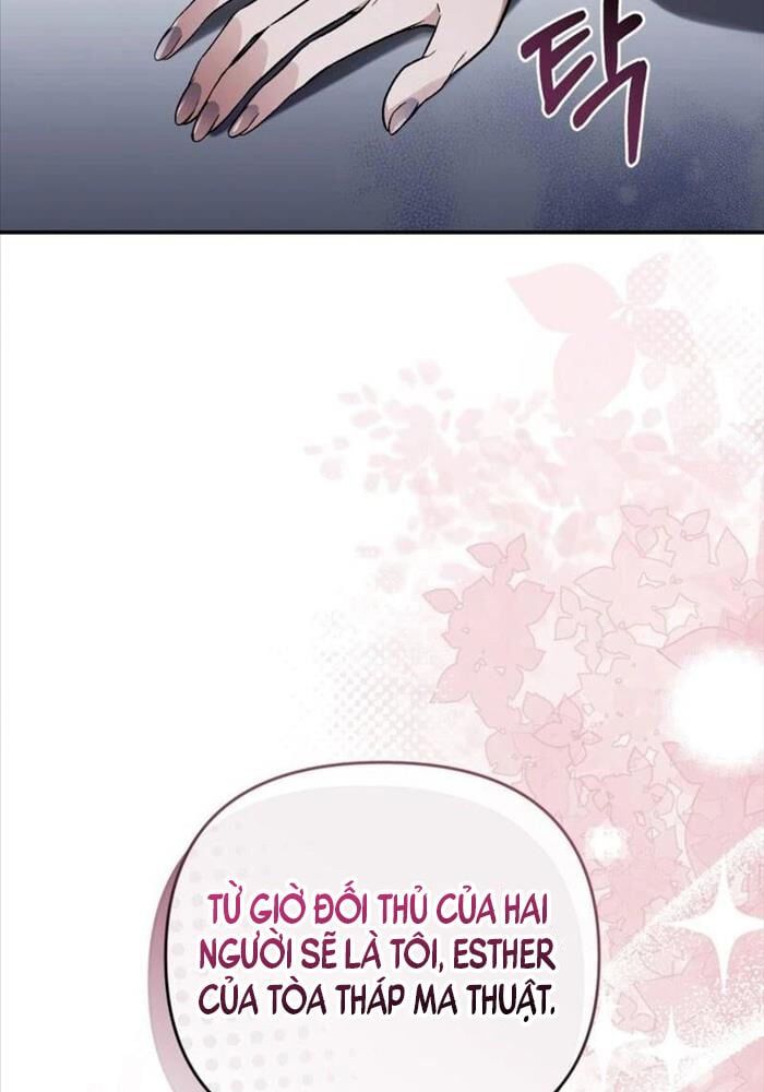 đọc truyện Huyễn Tượng Thợ Săn Tại Dị Giới Chương 15 ảnh 88 tại Thiên Thai Truyện