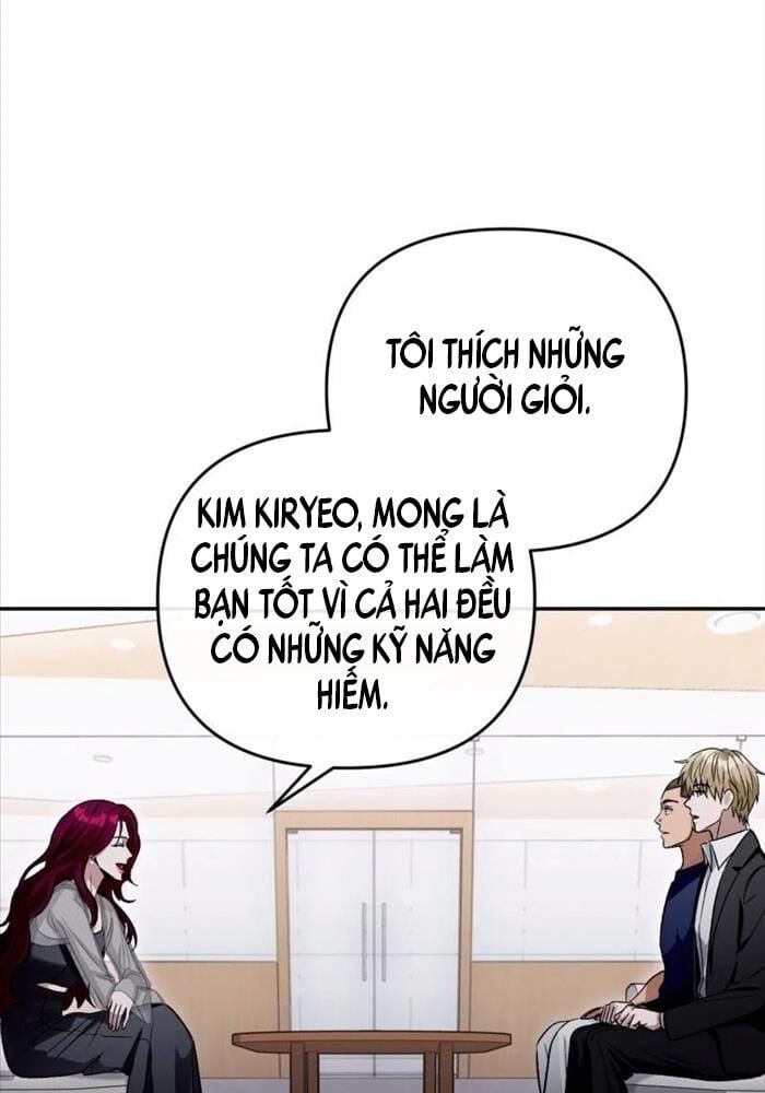 đọc truyện Huyễn Tượng Thợ Săn Tại Dị Giới Chương 15 ảnh 98 tại Thiên Thai Truyện