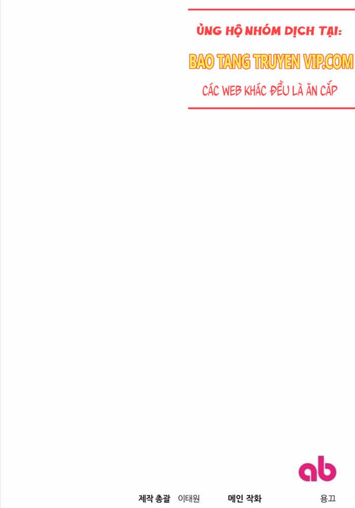đọc truyện Huyễn Tượng Thợ Săn Tại Dị Giới Chương 16 ảnh 168 tại Thiên Thai Truyện
