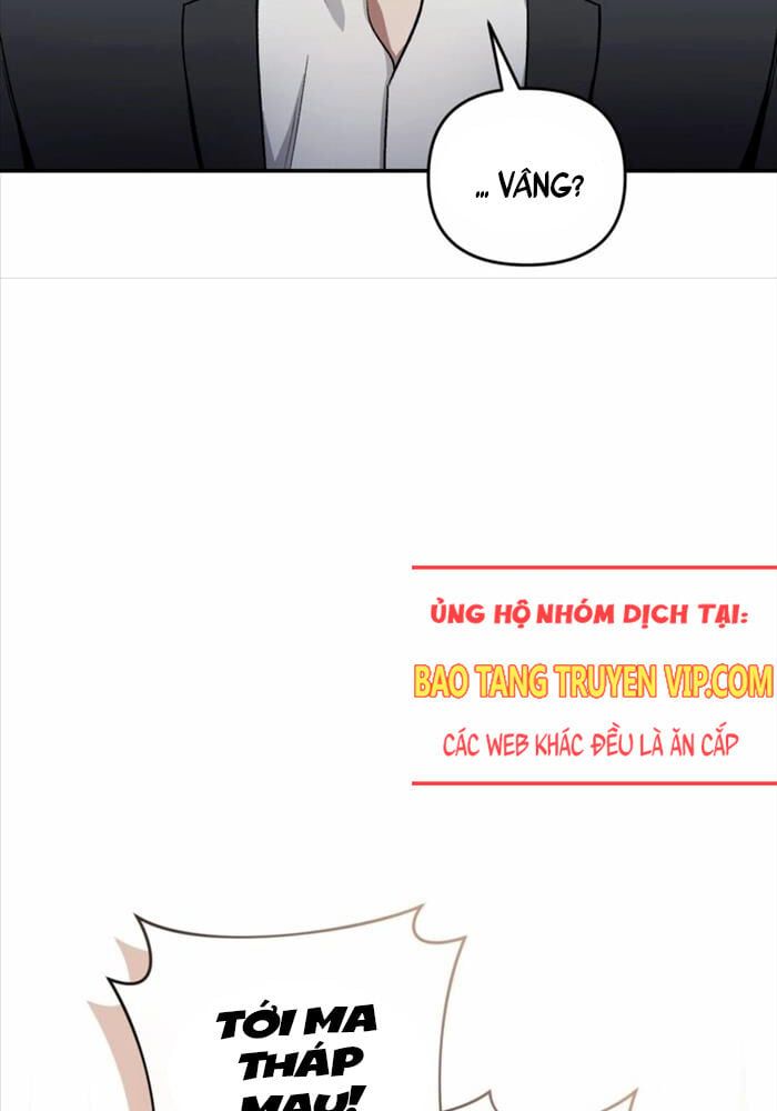 đọc truyện Huyễn Tượng Thợ Săn Tại Dị Giới Chương 16 ảnh 6 tại Thiên Thai Truyện