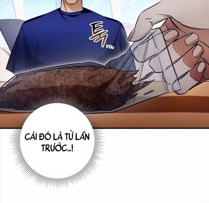 đọc truyện Huyễn Tượng Thợ Săn Tại Dị Giới Chương 16 ảnh 66 tại Thiên Thai Truyện
