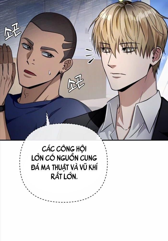 đọc truyện Huyễn Tượng Thợ Săn Tại Dị Giới Chương 16 ảnh 10 tại Thiên Thai Truyện