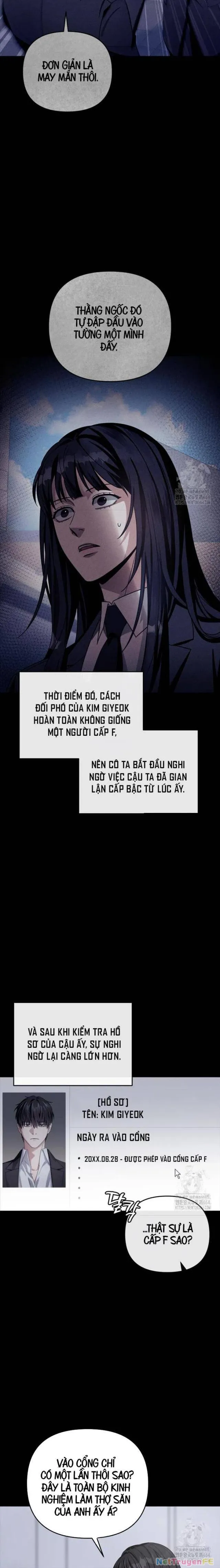 đọc truyện Huyễn Tượng Thợ Săn Tại Dị Giới Chương 17 ảnh 13 tại Thiên Thai Truyện