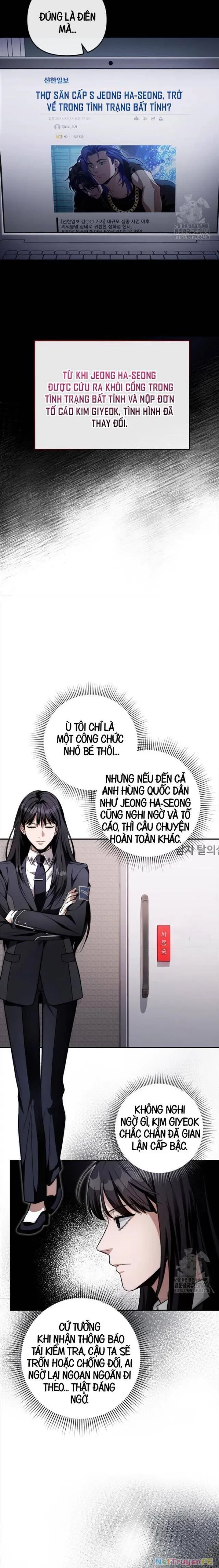 đọc truyện Huyễn Tượng Thợ Săn Tại Dị Giới Chương 17 ảnh 16 tại Thiên Thai Truyện