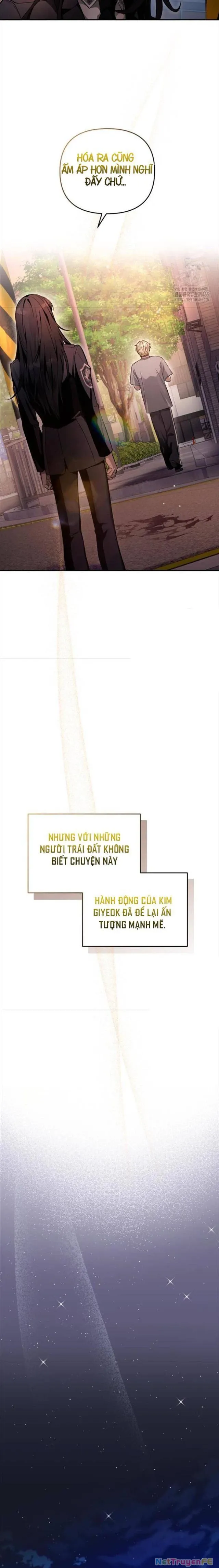 đọc truyện Huyễn Tượng Thợ Săn Tại Dị Giới Chương 18 ảnh 5 tại Thiên Thai Truyện